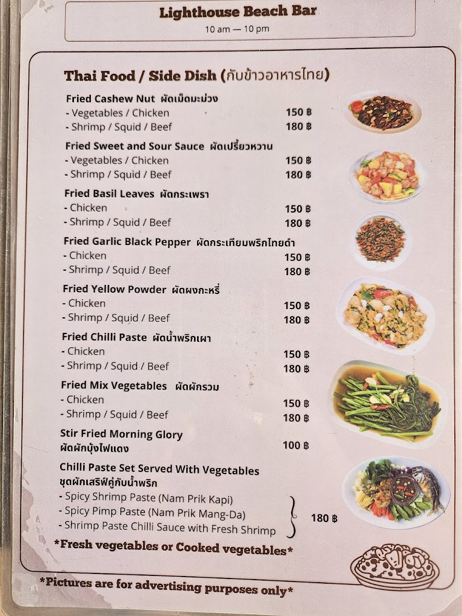 Menu Lighthouse Beach Bar And Kitchen-1