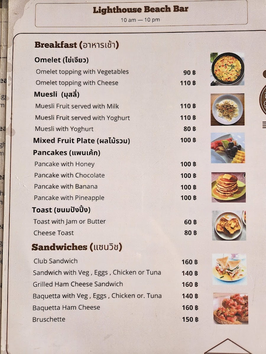 Menu Lighthouse Beach Bar And Kitchen-4