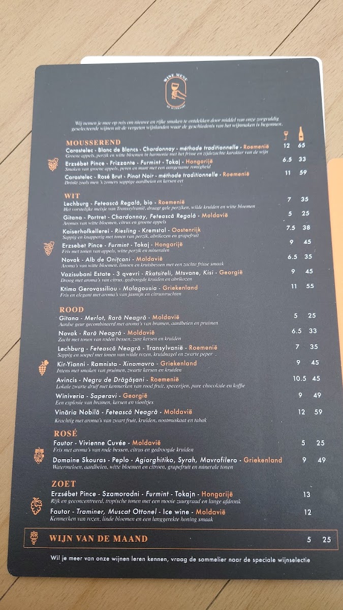 Menu Lillie-8