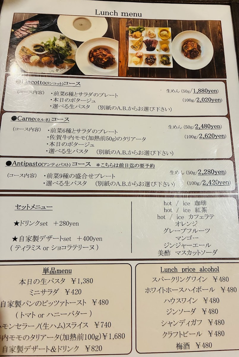 Menu Lincotto-1