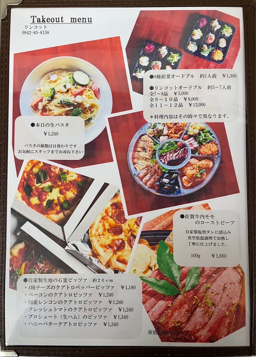 Menu Lincotto-10