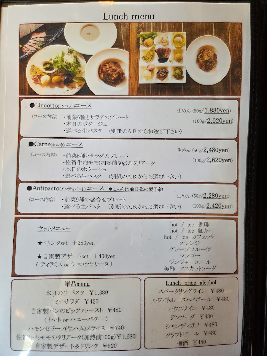 Menu Lincotto-2