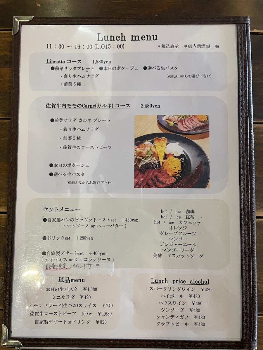 Menu Lincotto-5