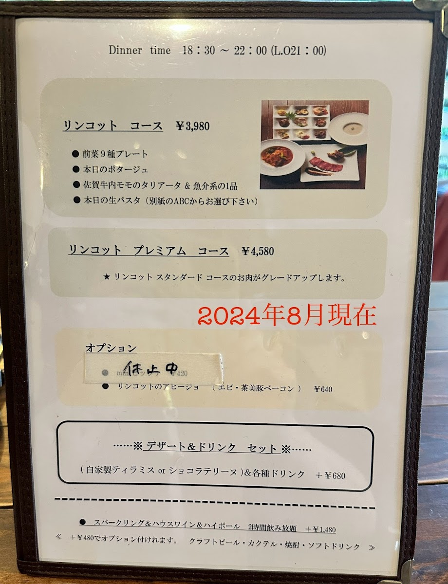 Menu Lincotto-8