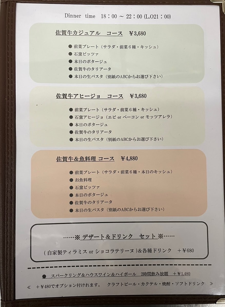 Menu Lincotto-9