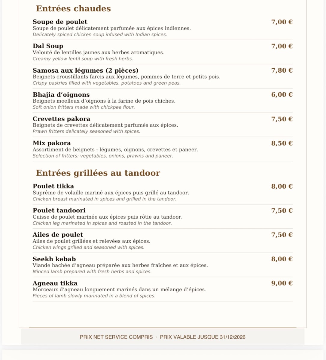 Menu L’Inde Gastronomie Indienne-2