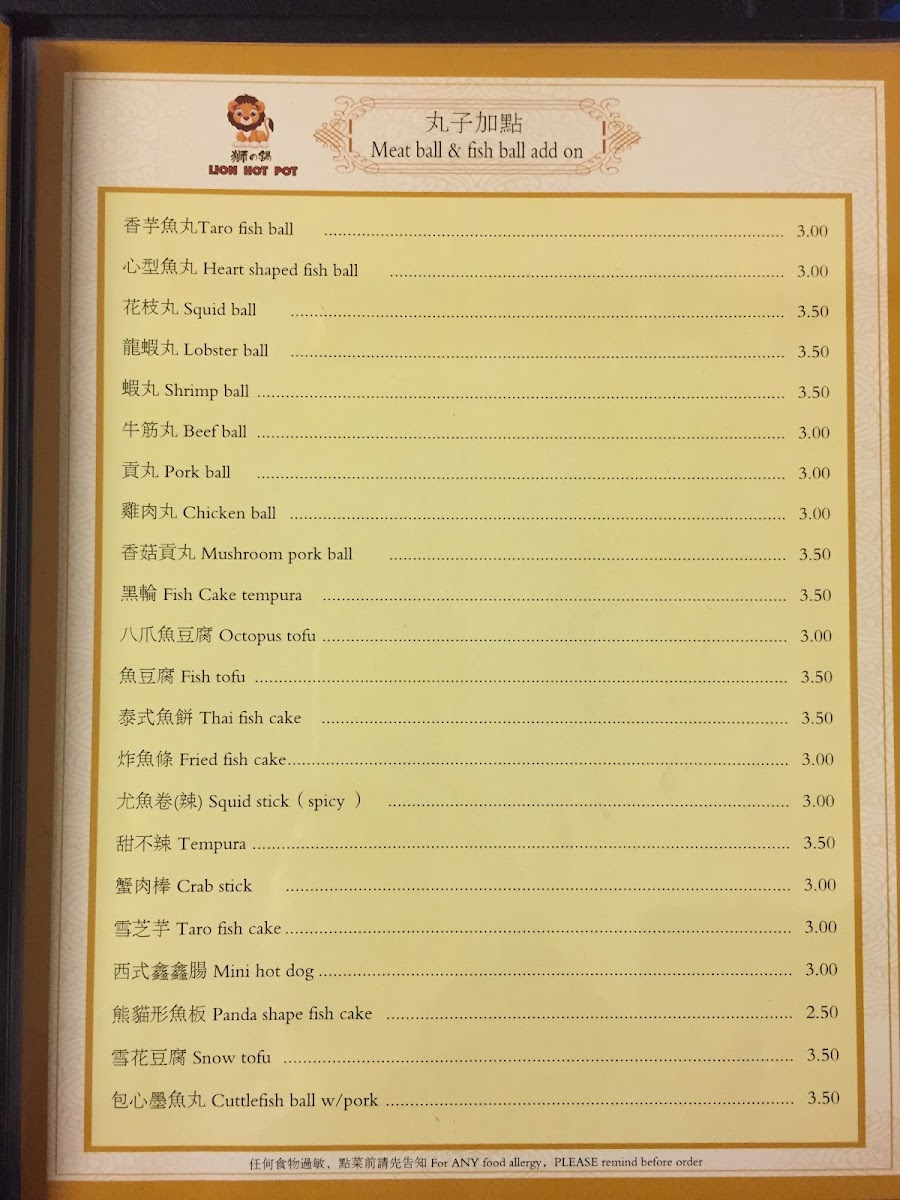 Menu Lion Hot Pot Ltd-8