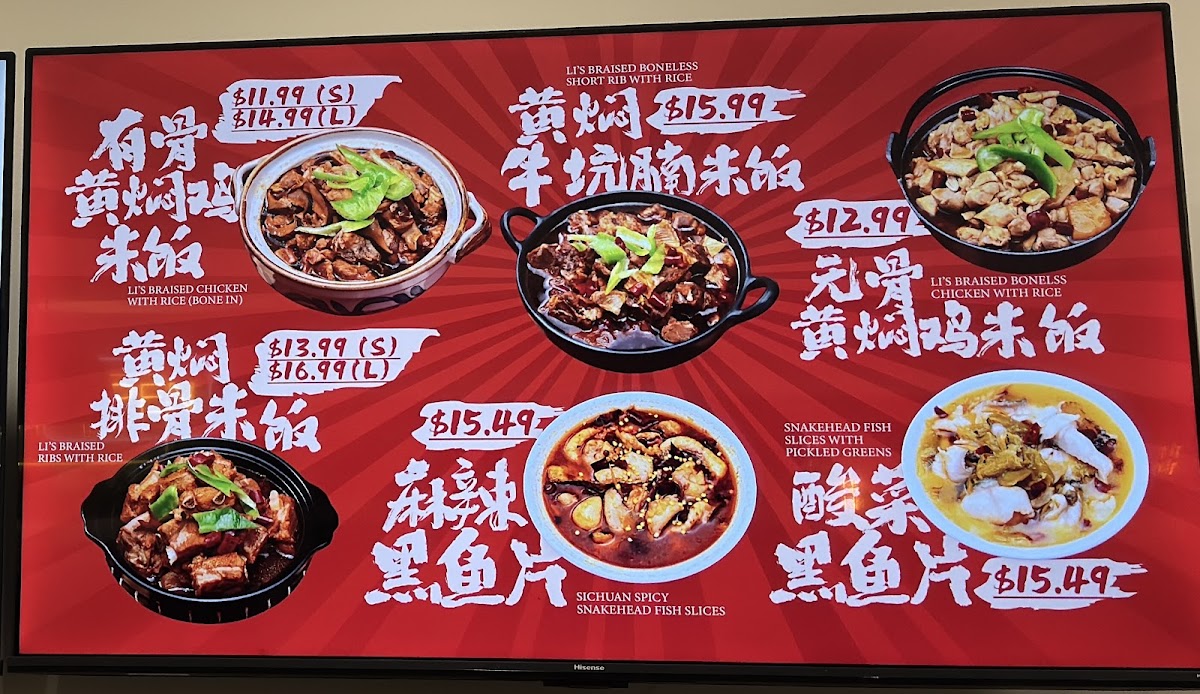 Menu 小李黄焖 Li‘S Braised Chicken（Scarborough）-2