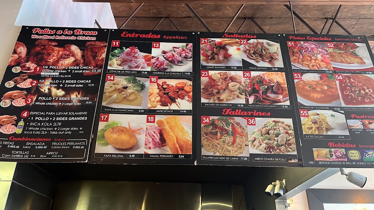 Menu Listo El Pollo Peruvian Food-1