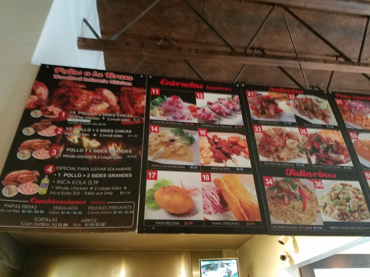 Menu Listo El Pollo Peruvian Food-5
