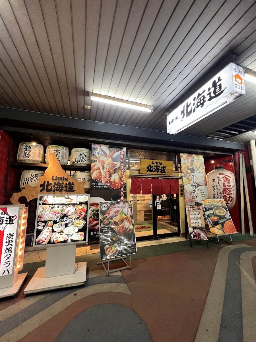 Little Hokkaido-3