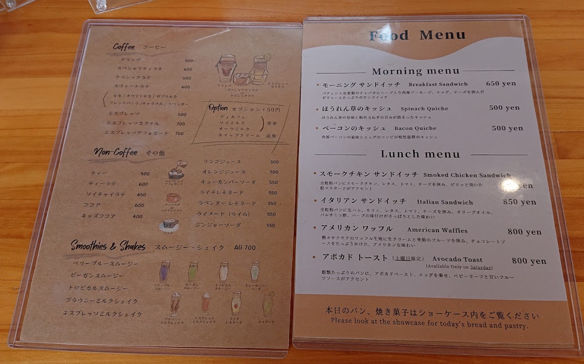 Menu Little Light Coffee-1