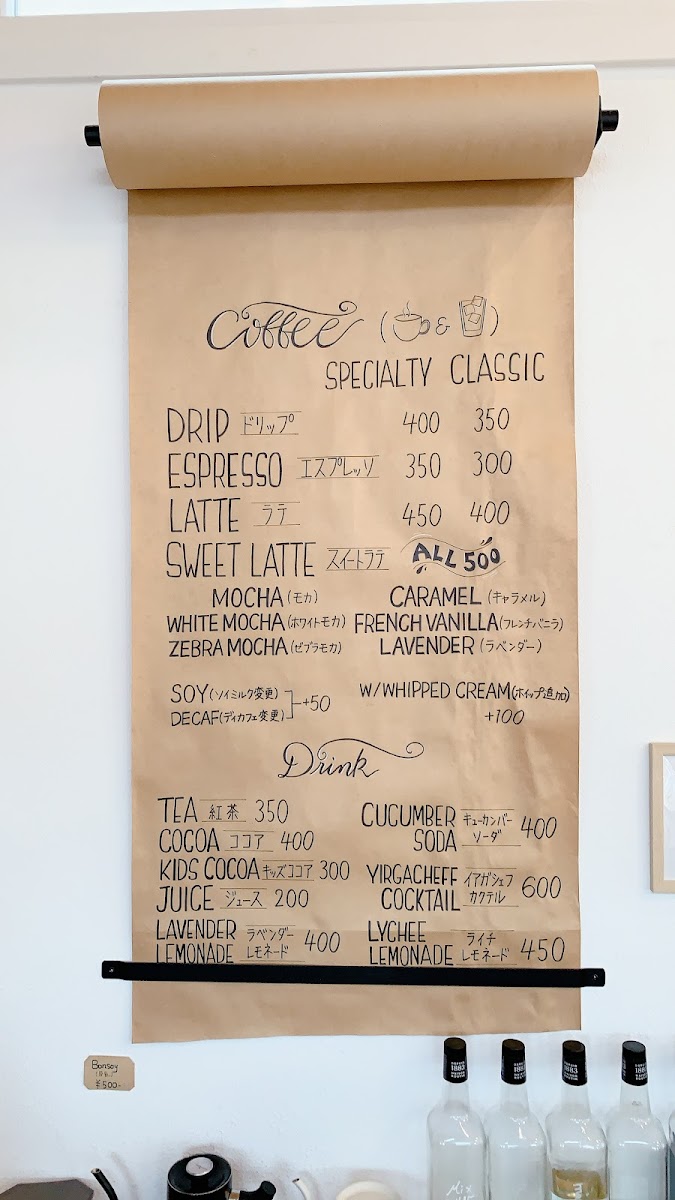 Menu Little Light Coffee-10