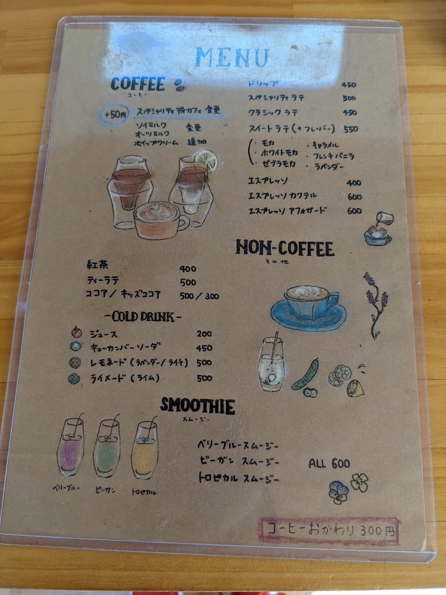 Menu Little Light Coffee-6