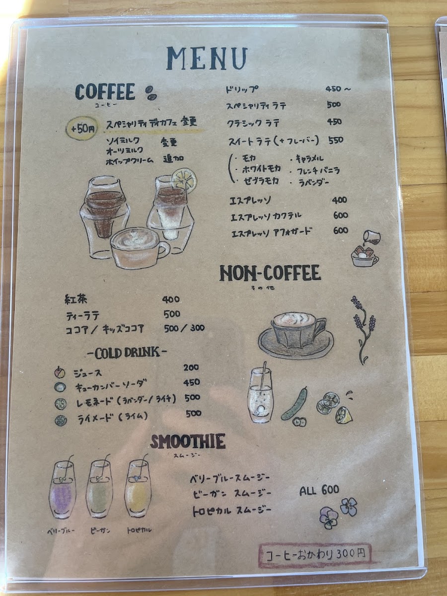 Menu Little Light Coffee-7
