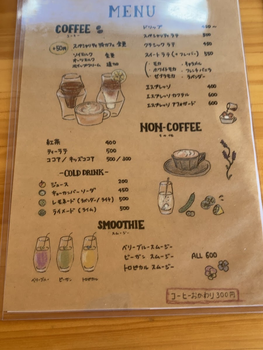 Menu Little Light Coffee-8