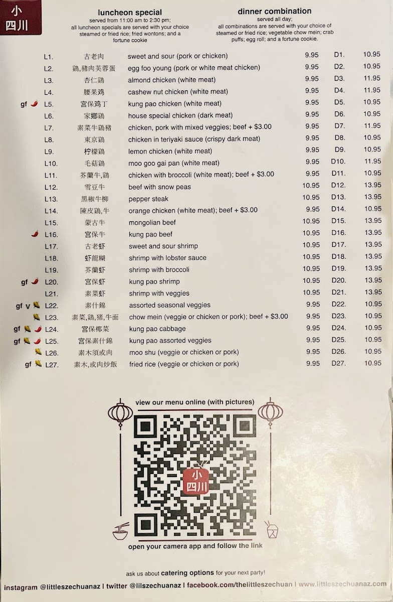 Menu Little Szechuan-1