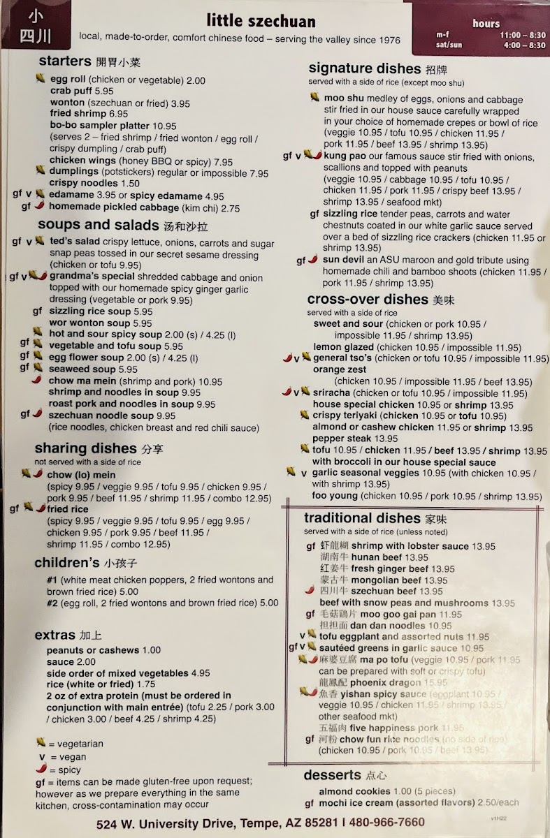 Menu Little Szechuan-2