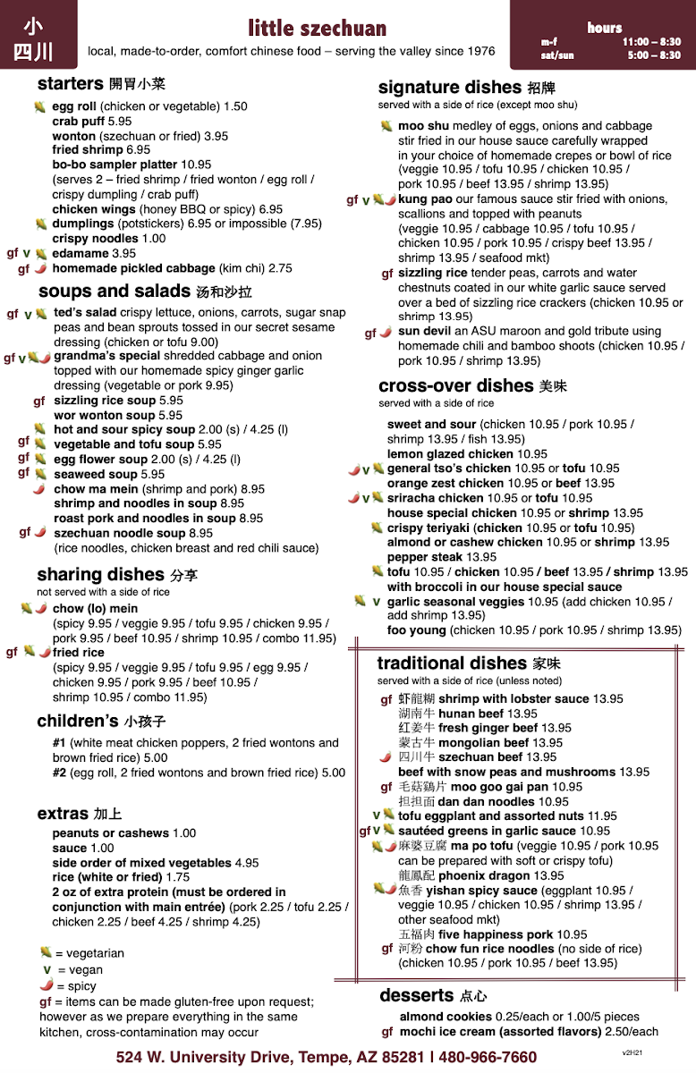 Menu Little Szechuan-3