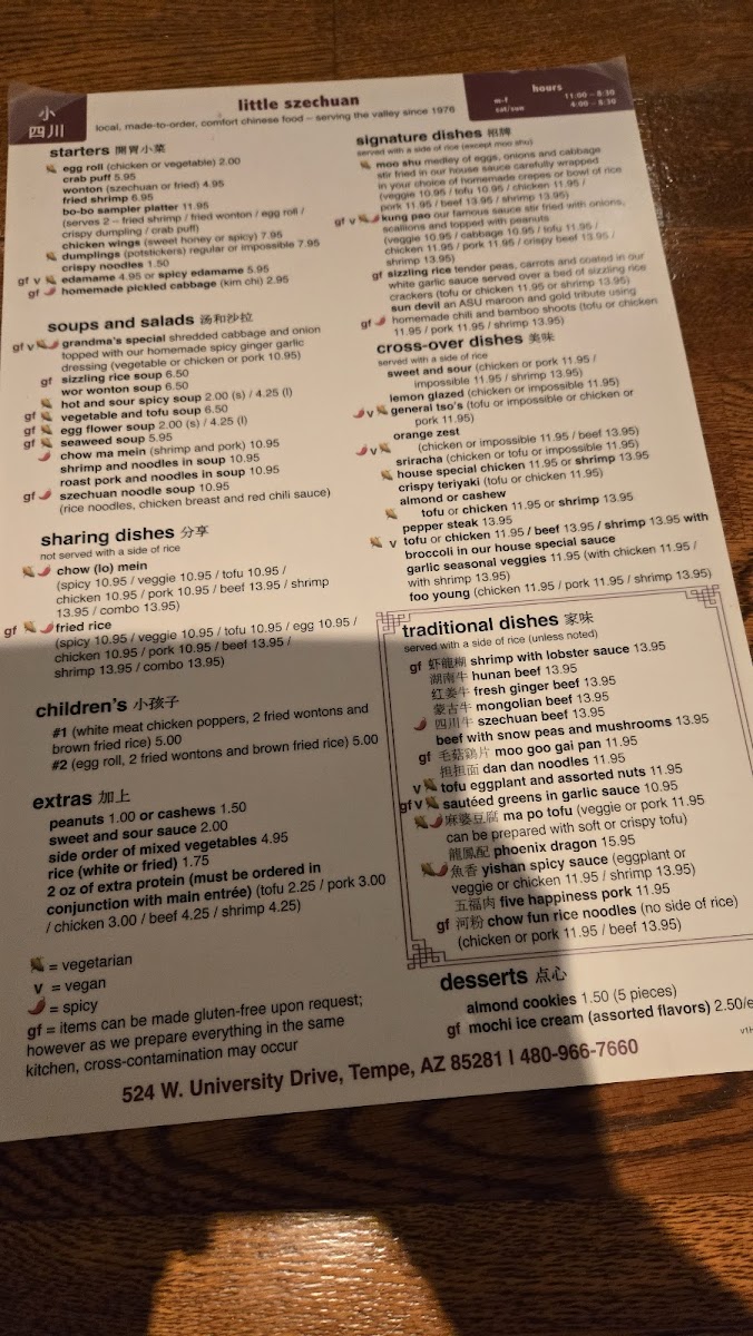 Menu Little Szechuan-4