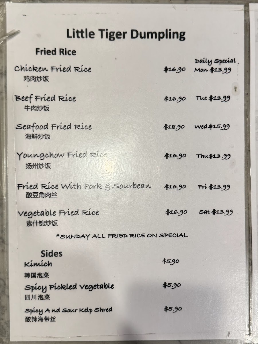 Menu Little Tiger Dumpling-10