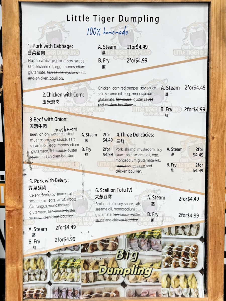 Menu Little Tiger Dumpling-2