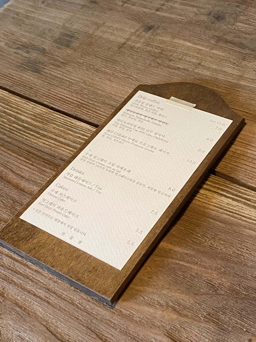 Menu Little Waves-6