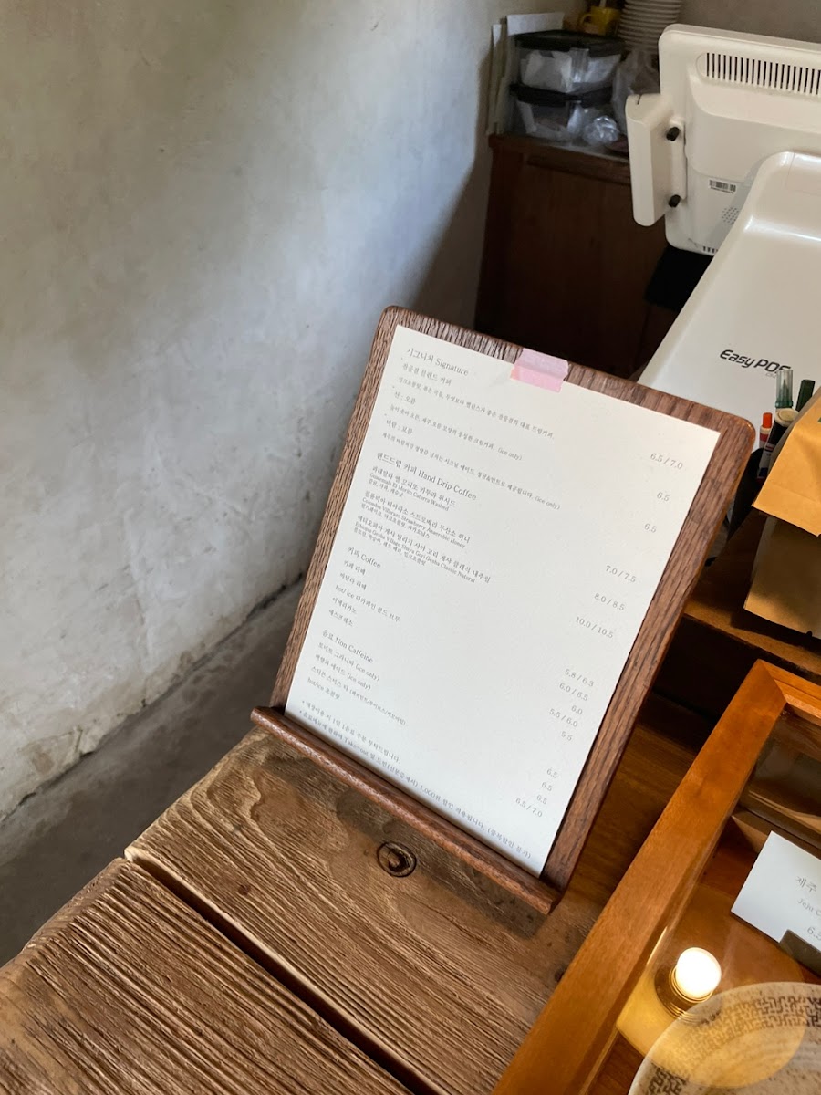 Menu Little Waves-7