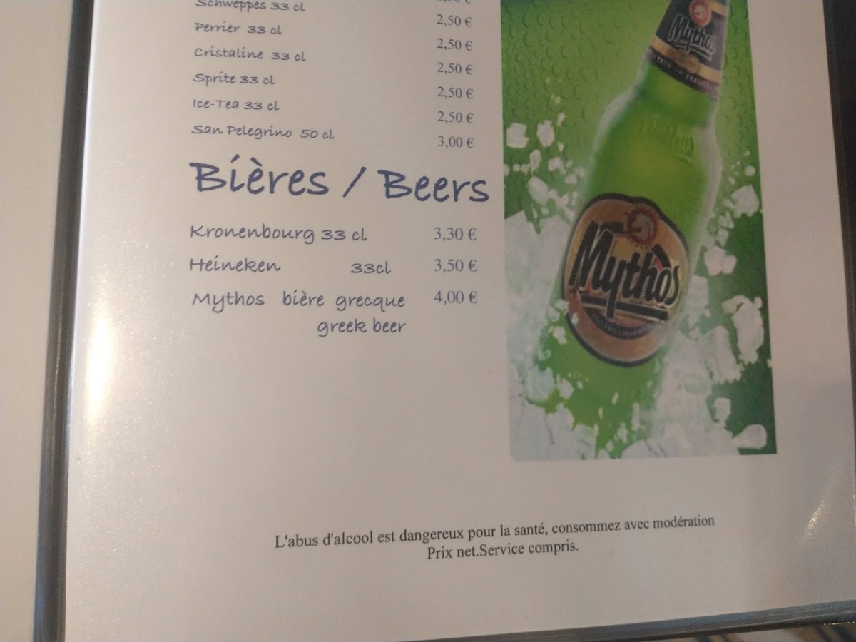 Menu L'île De Crète-3