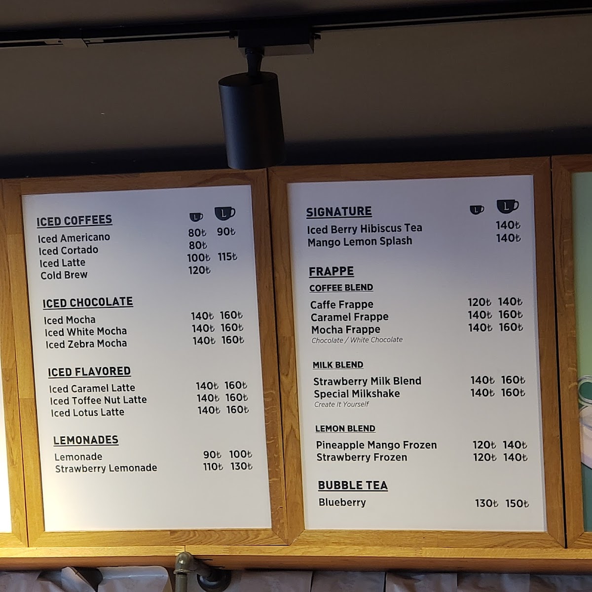 Menu Loba Coffee & Bakery Nevşehir 2000 Evler-1