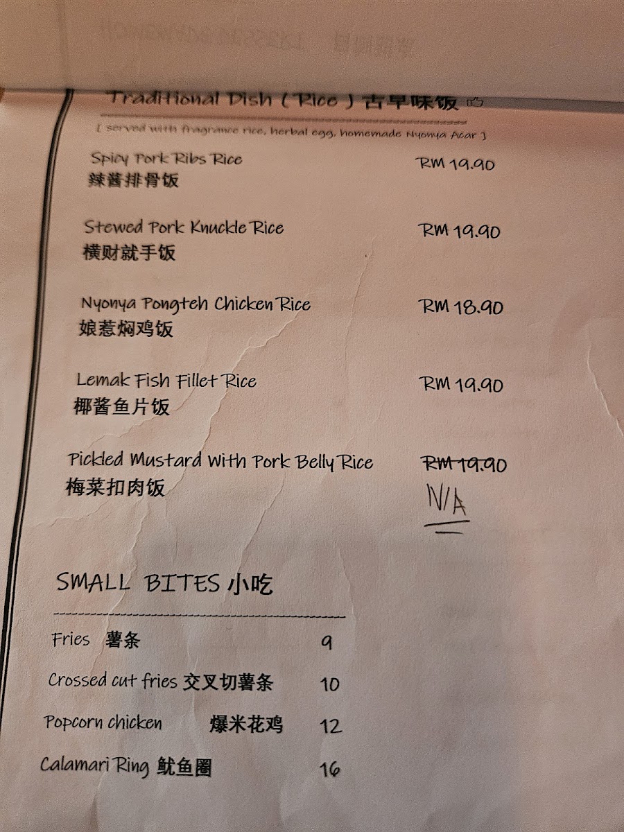 Menu Locahouz-5