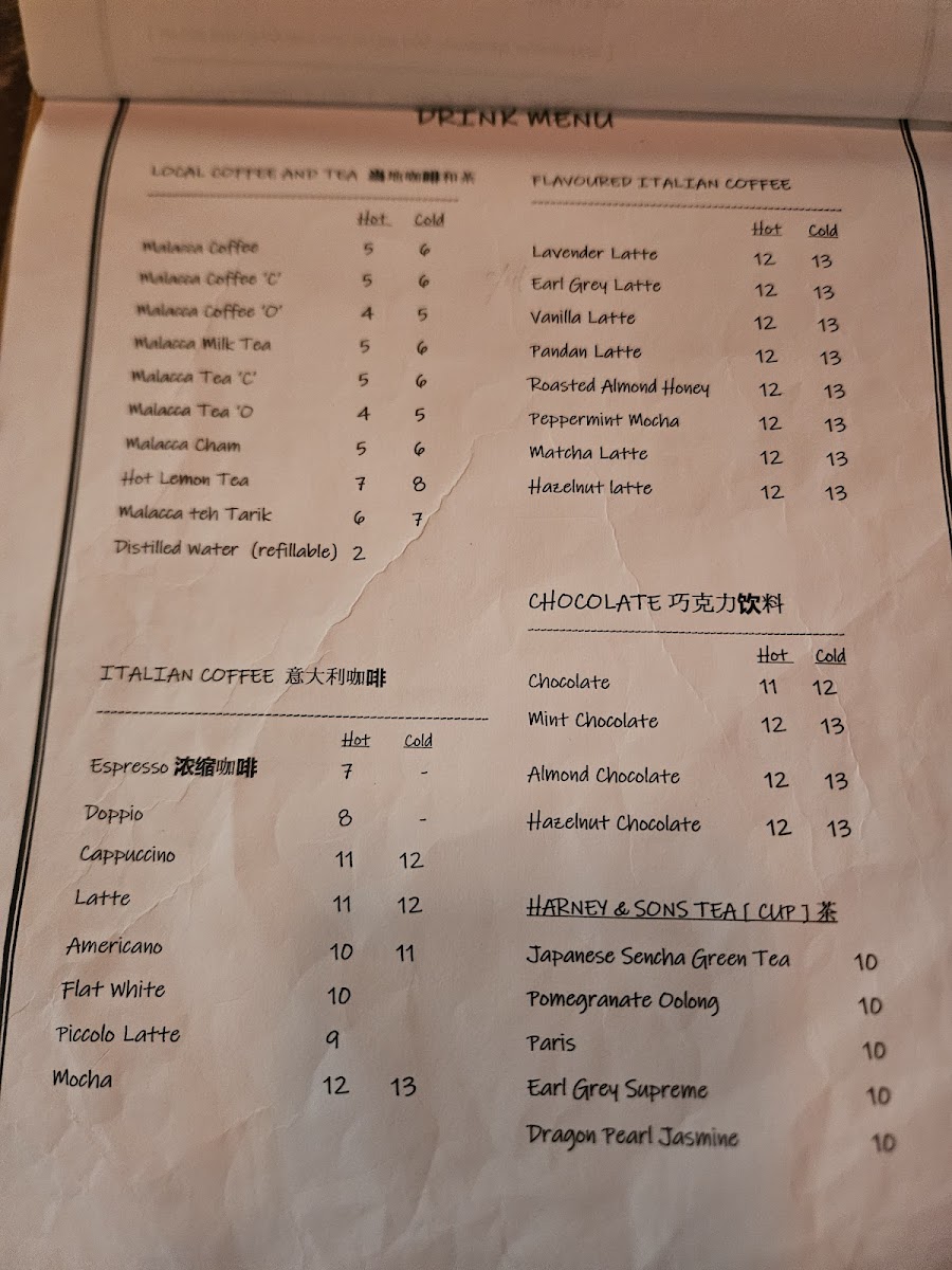 Menu Locahouz-6
