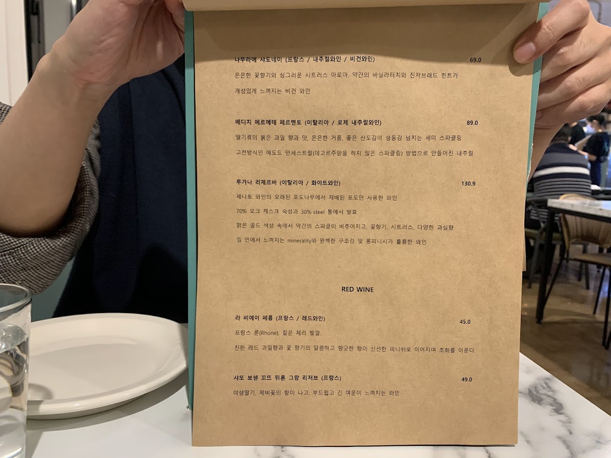 Menu Local Eat-10