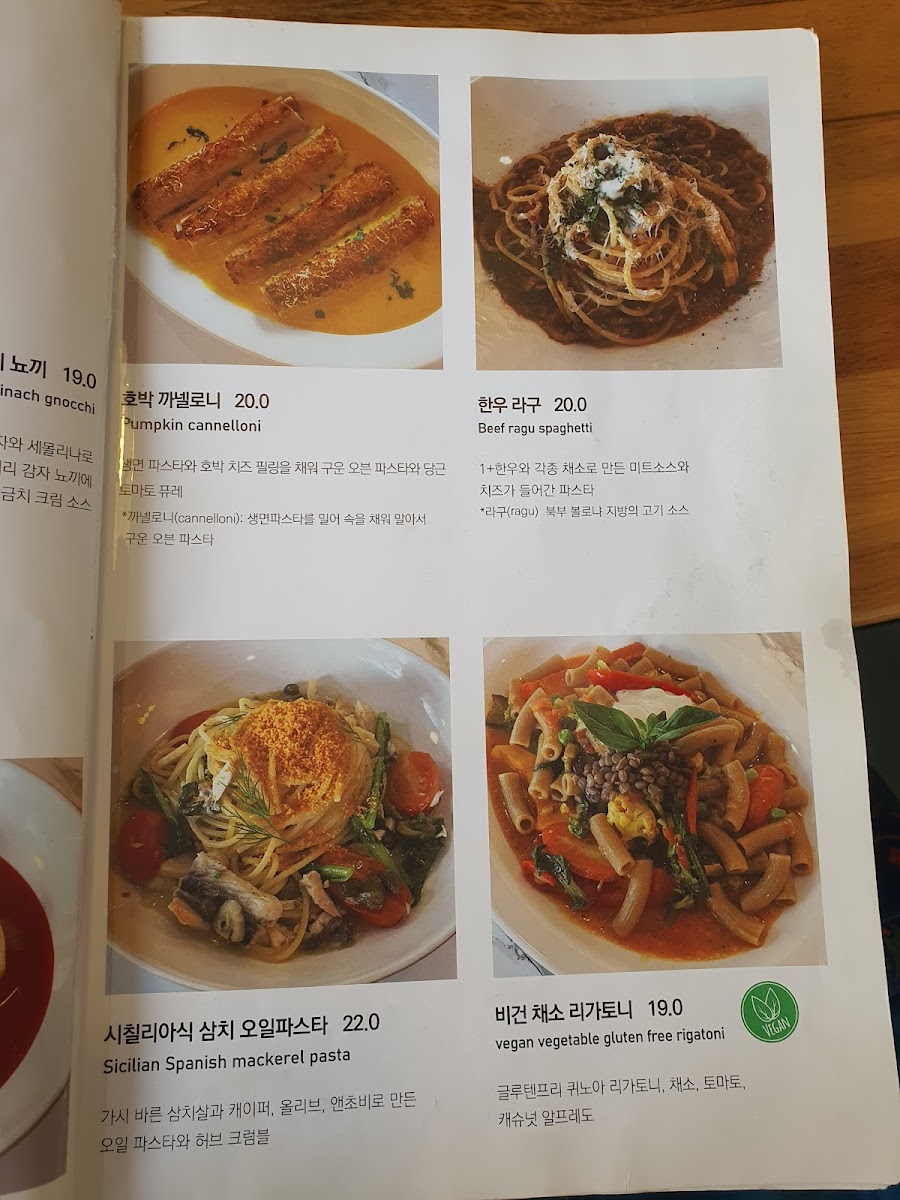 Menu Local Eat-3