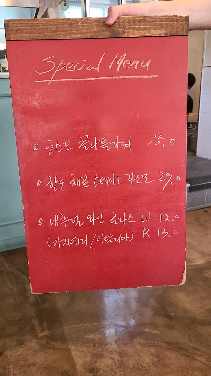 Menu Local Eat-4