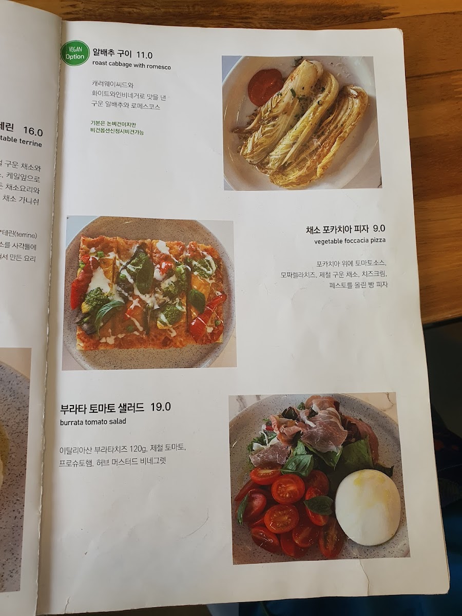 Menu Local Eat-7