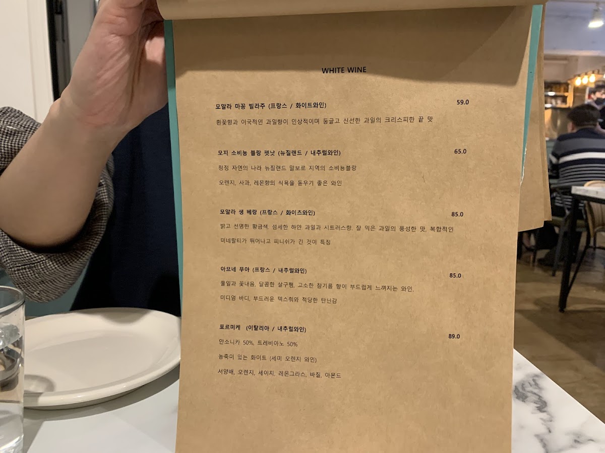 Menu Local Eat-9