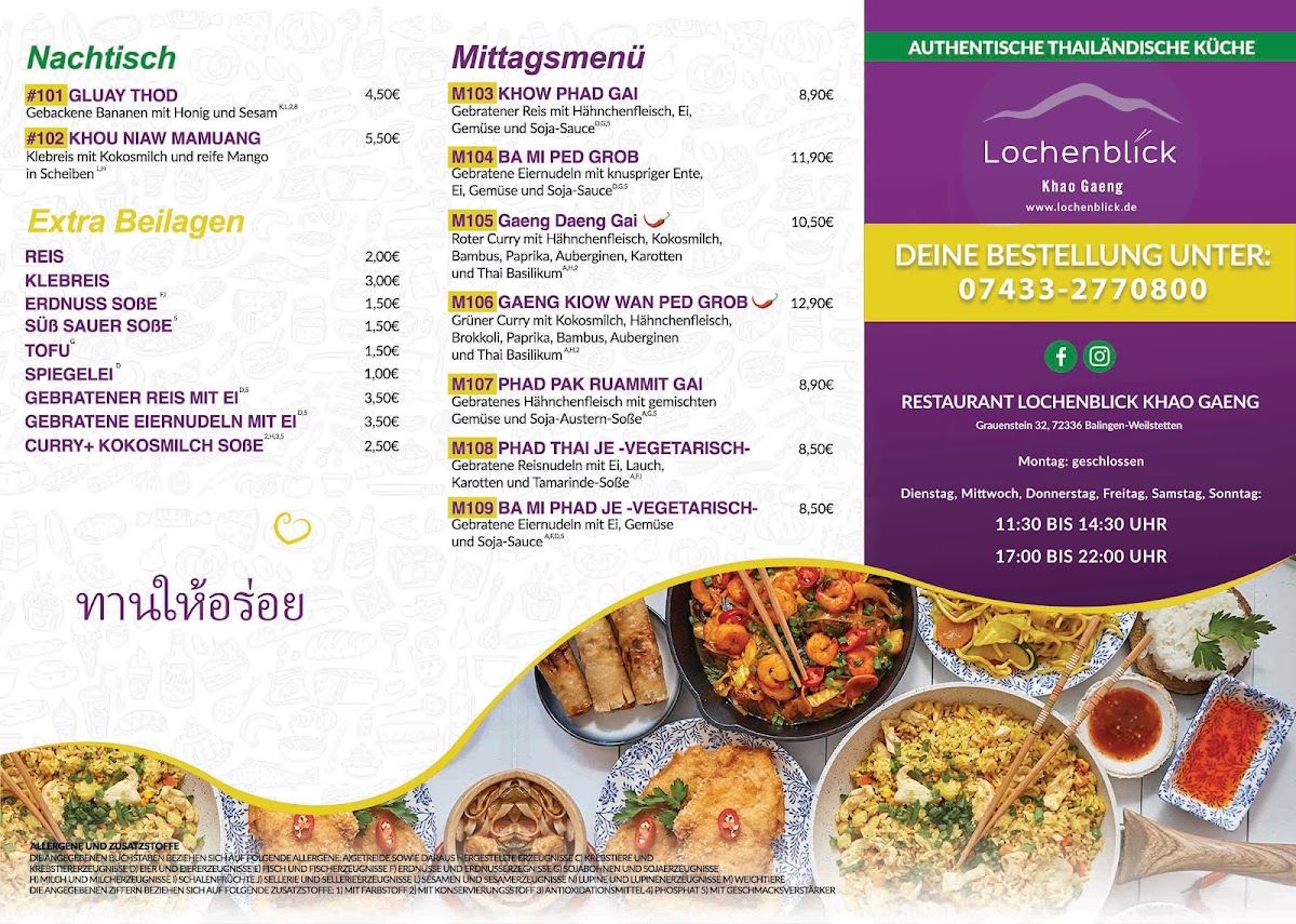 Menu Lochenblick Khao Gaeng-1