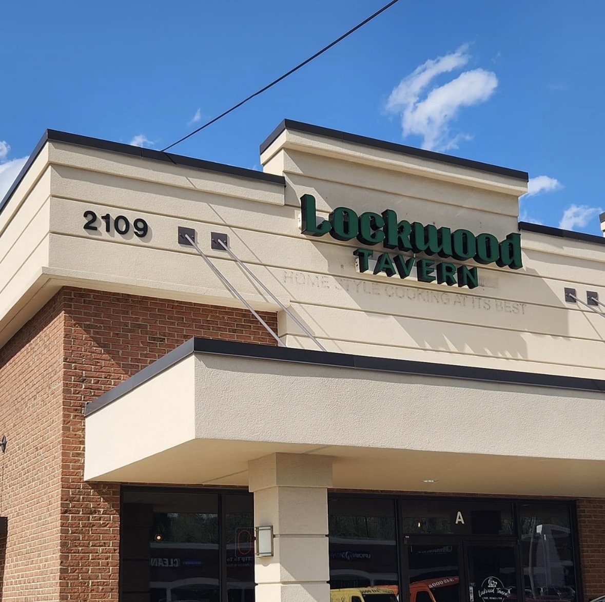 Lockwood Tavern