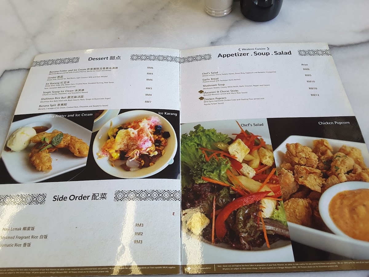 Menu Loke Thye Kee Cafe Restaurant Bar-2