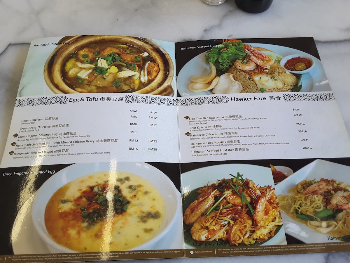 Menu Loke Thye Kee Cafe Restaurant Bar-6