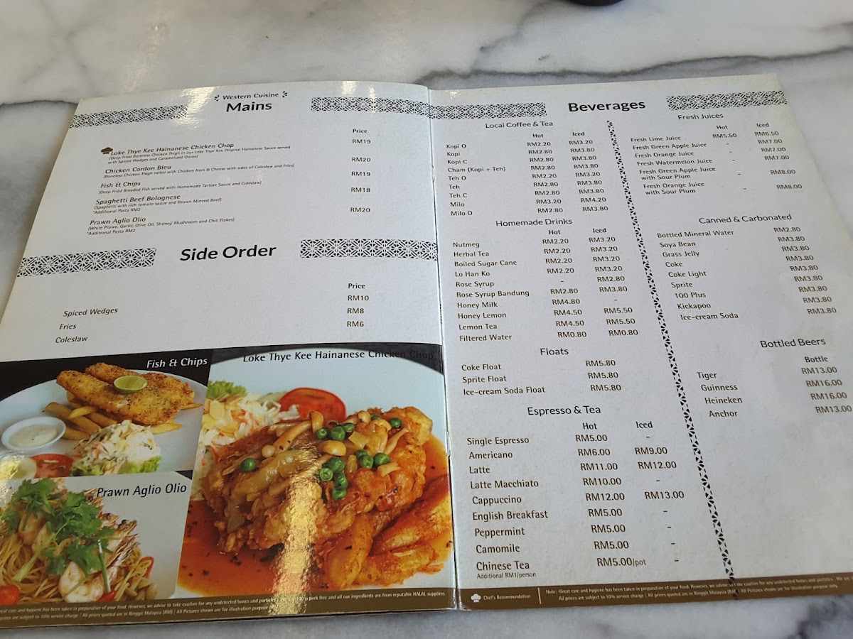 Menu Loke Thye Kee Cafe Restaurant Bar-8