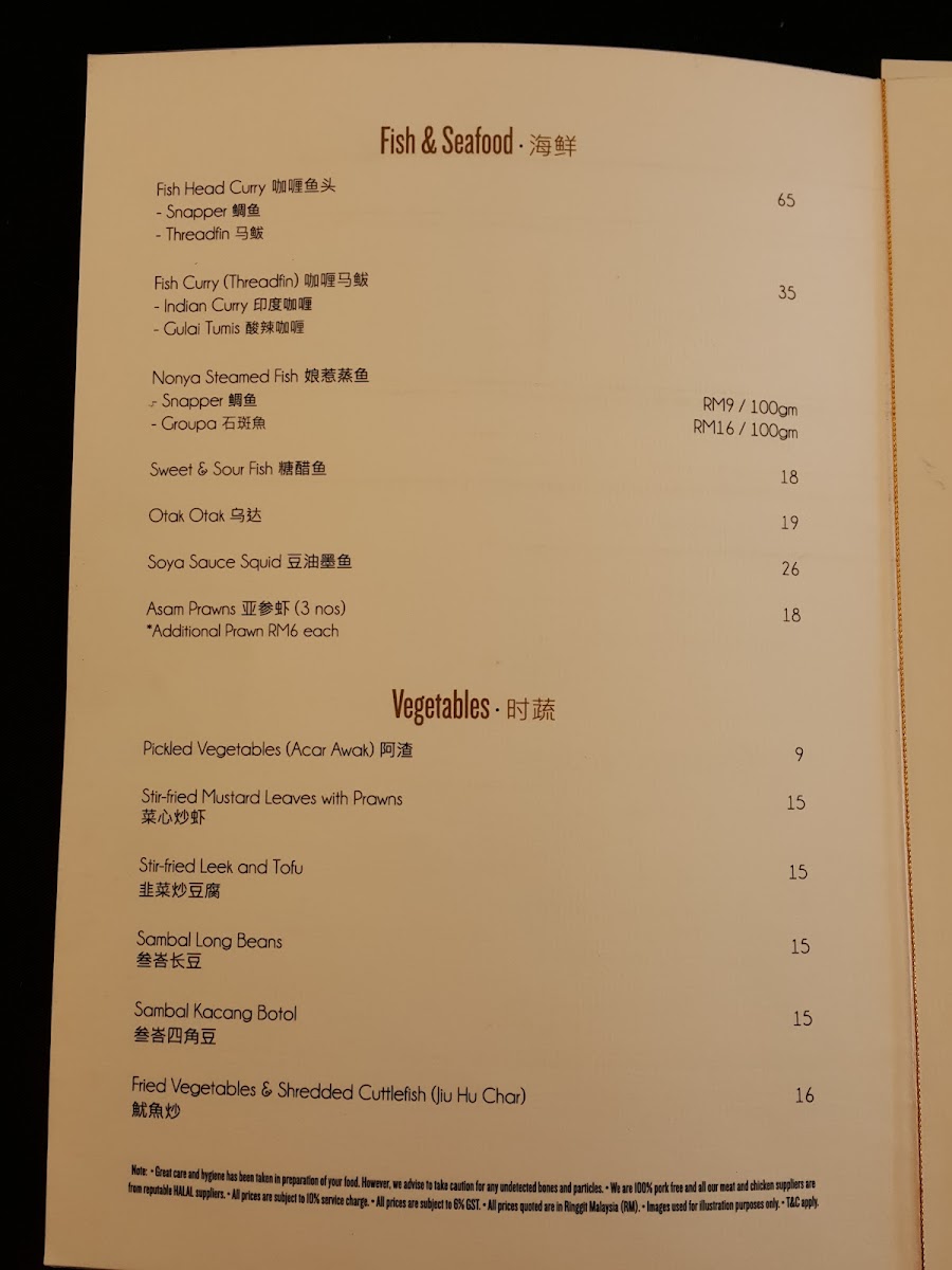 Menu Loke Thye Kee Cafe Restaurant Bar-9