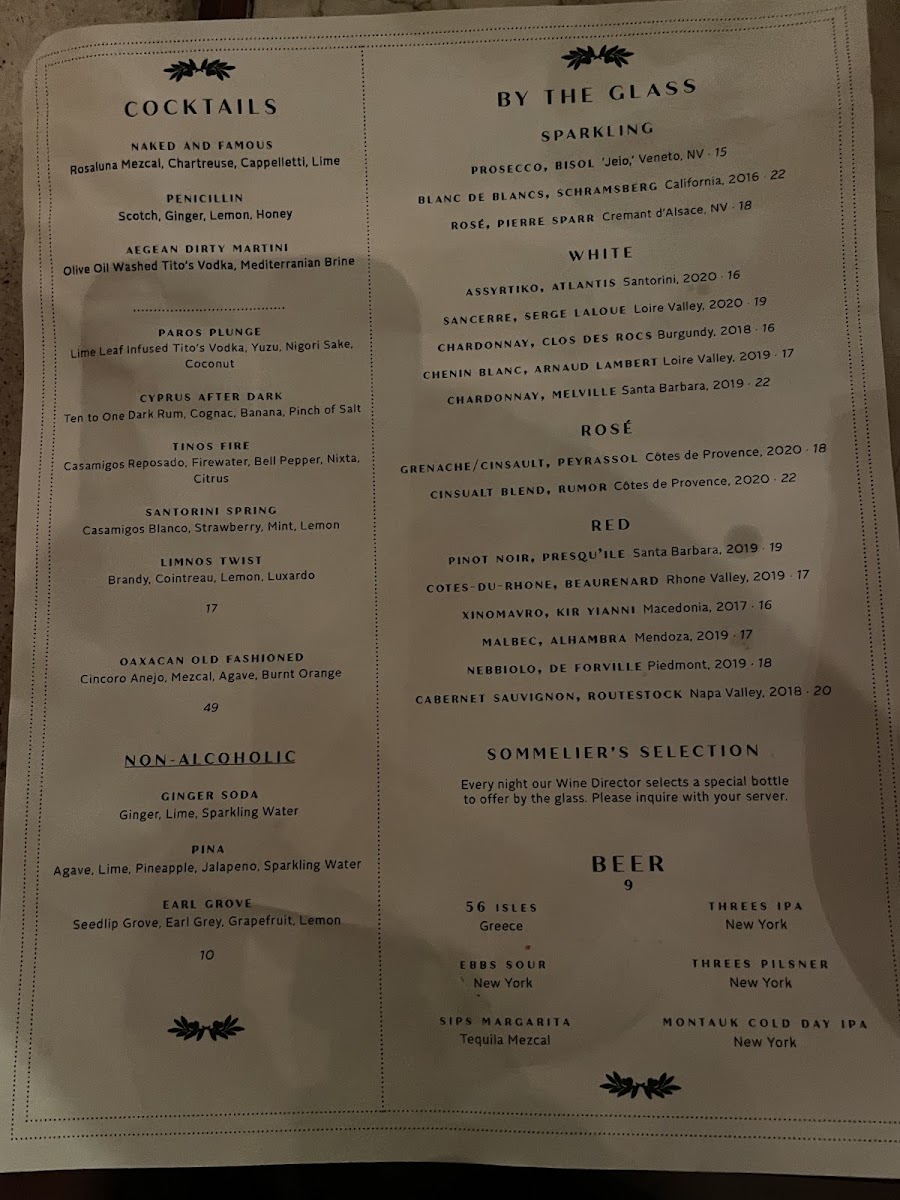 Menu Lola Taverna-9