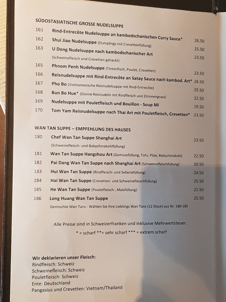 Menu Long Huang-3