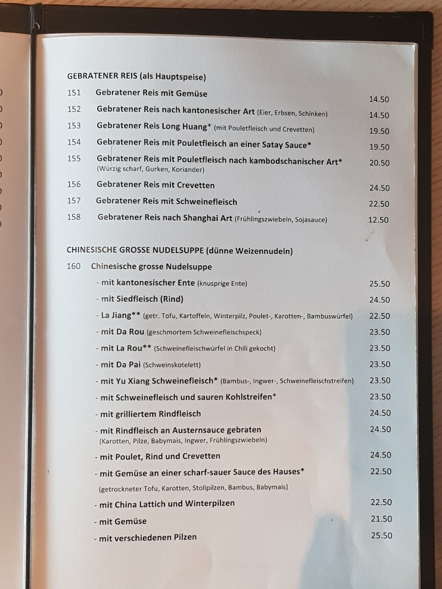 Menu Long Huang-7