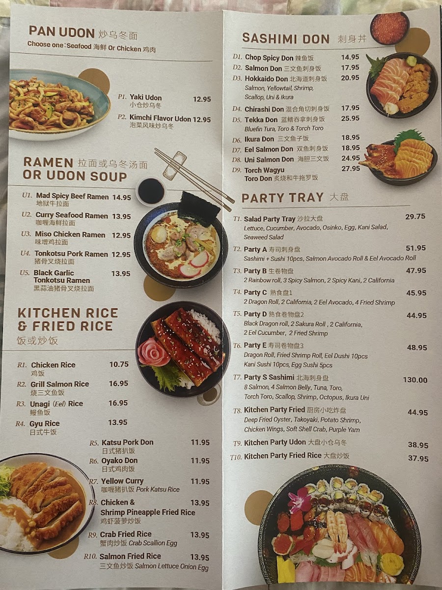 Menu Look Deer Sushi-4