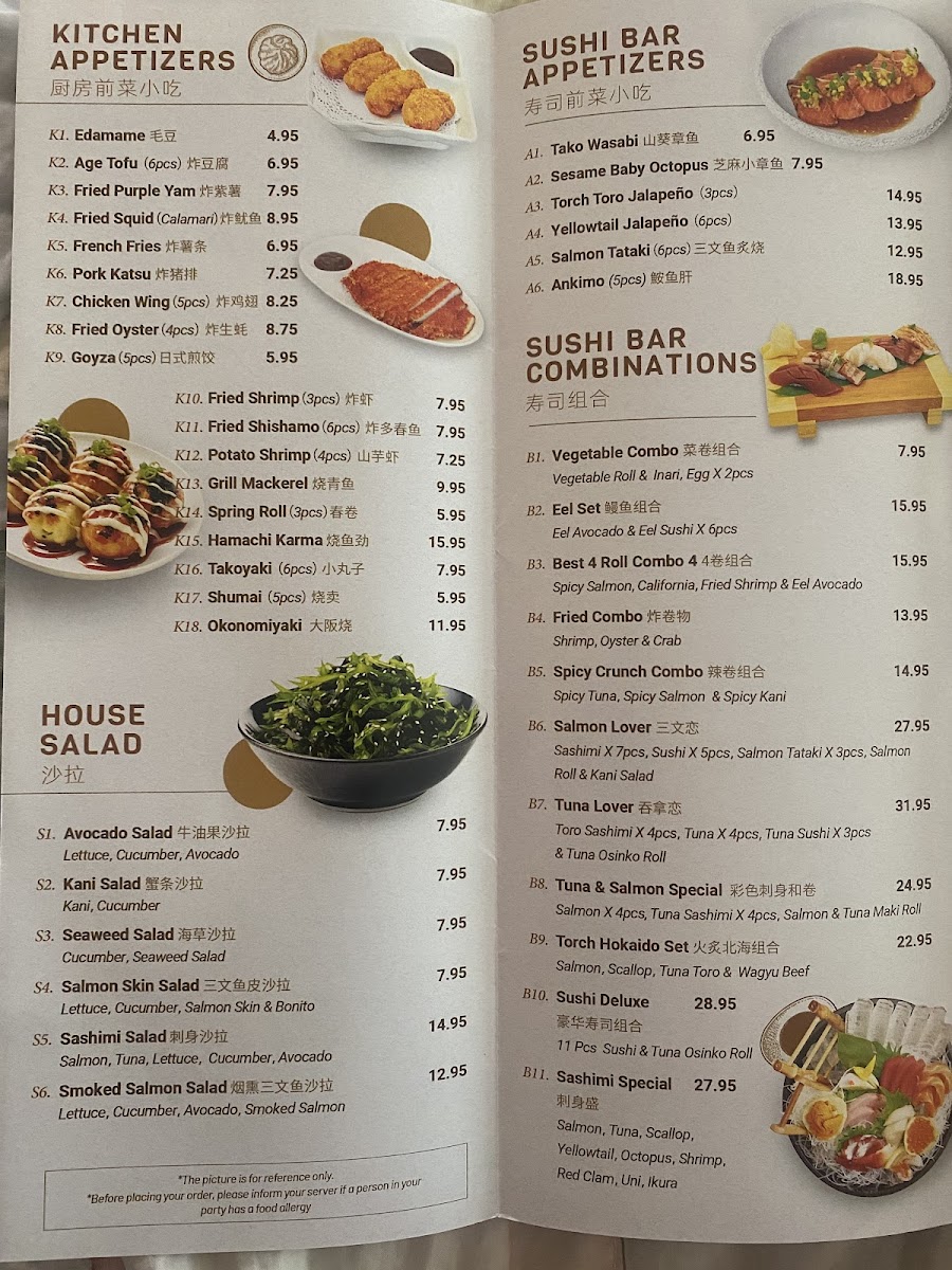 Menu Look Deer Sushi-5