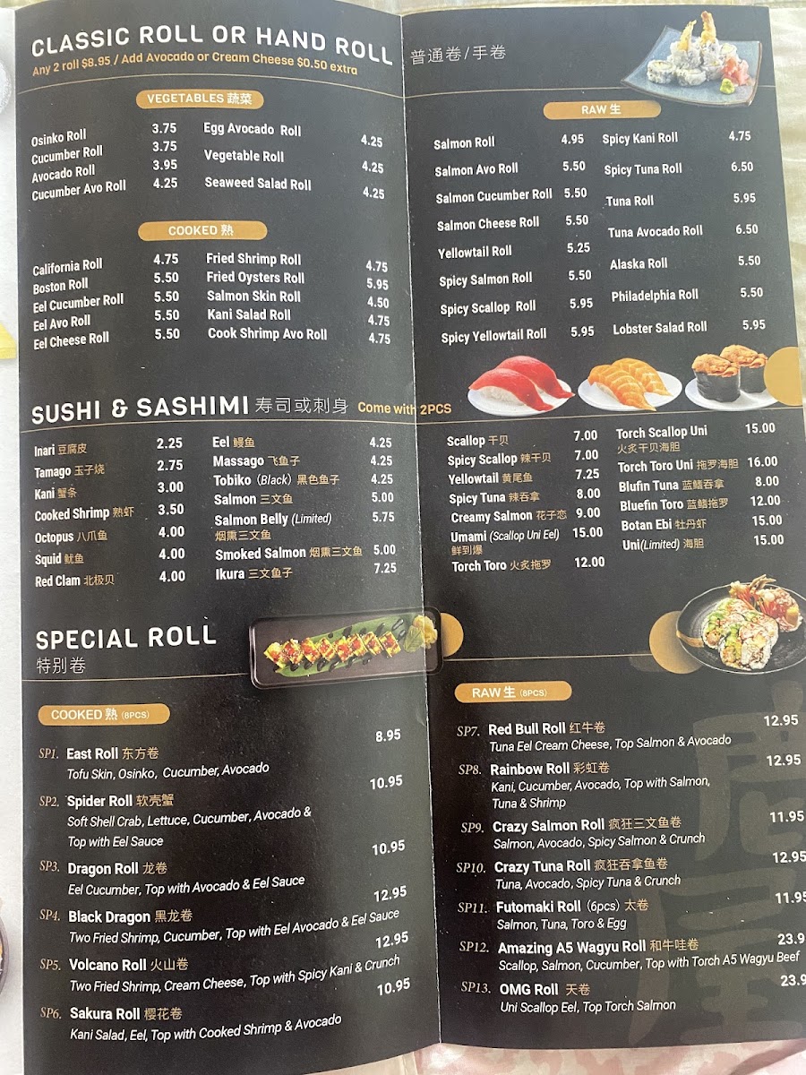 Menu Look Deer Sushi-6