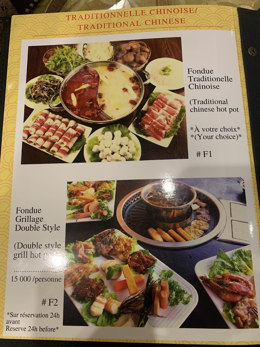 Menu L’Orient Rouge-10